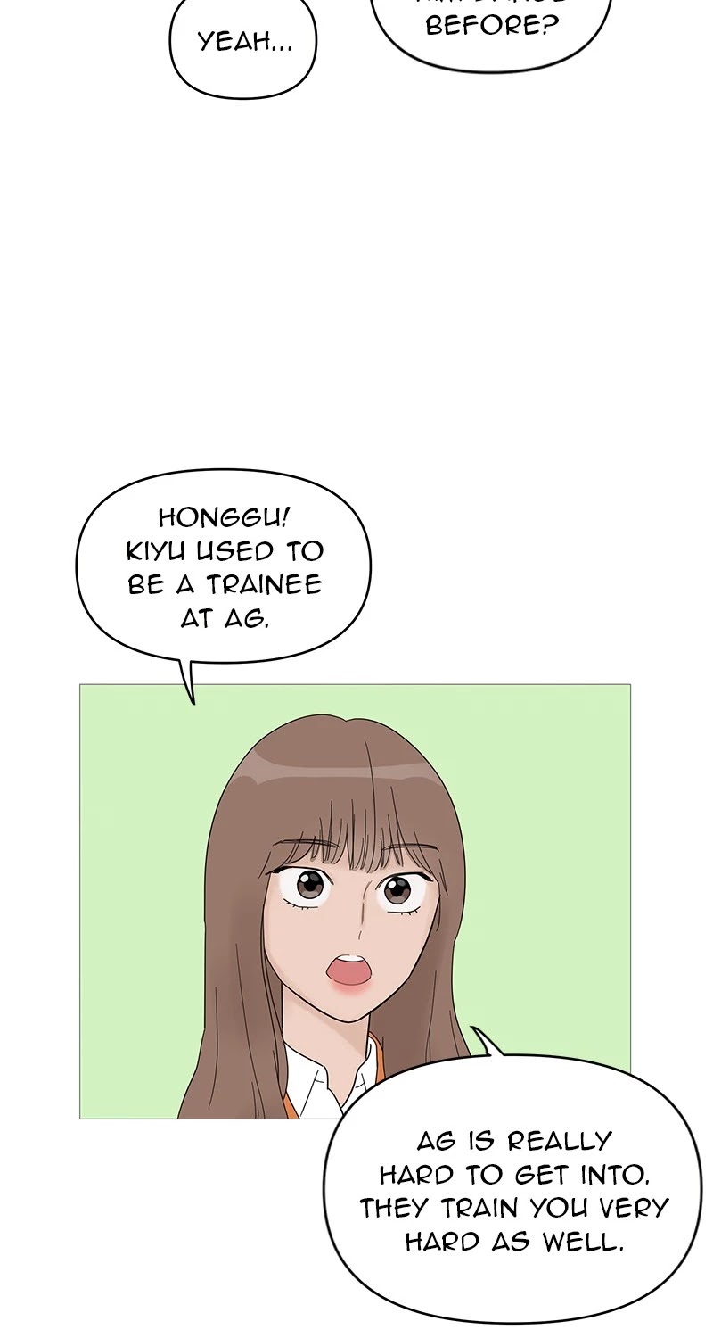 Your Smile Is a Trap Chapter 60 page 4 - Chapter 60: Episode 60