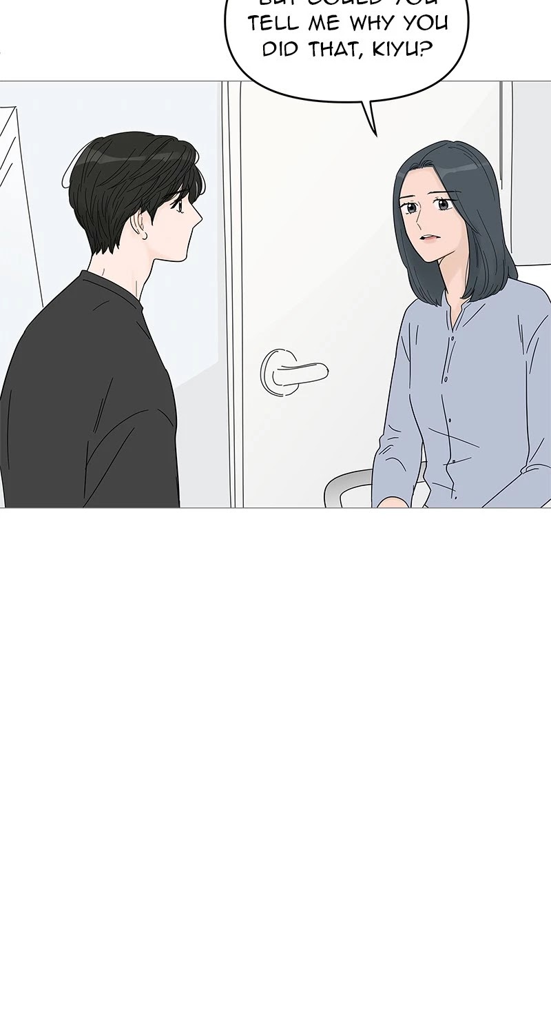 Your Smile Is a Trap Chapter 63 page 4 - Chapter 63: Episode 63