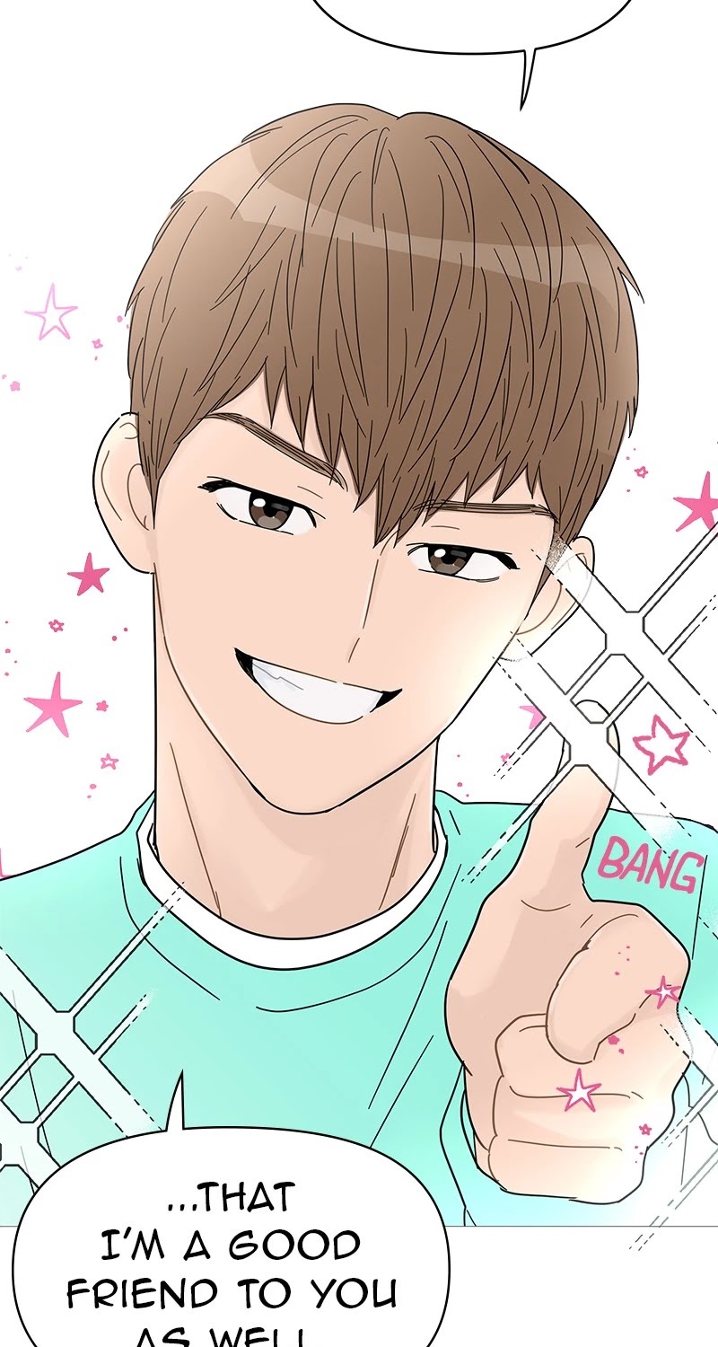 Your Smile Is a Trap Chapter 64 page 4 - Chapter 64: Episode 64