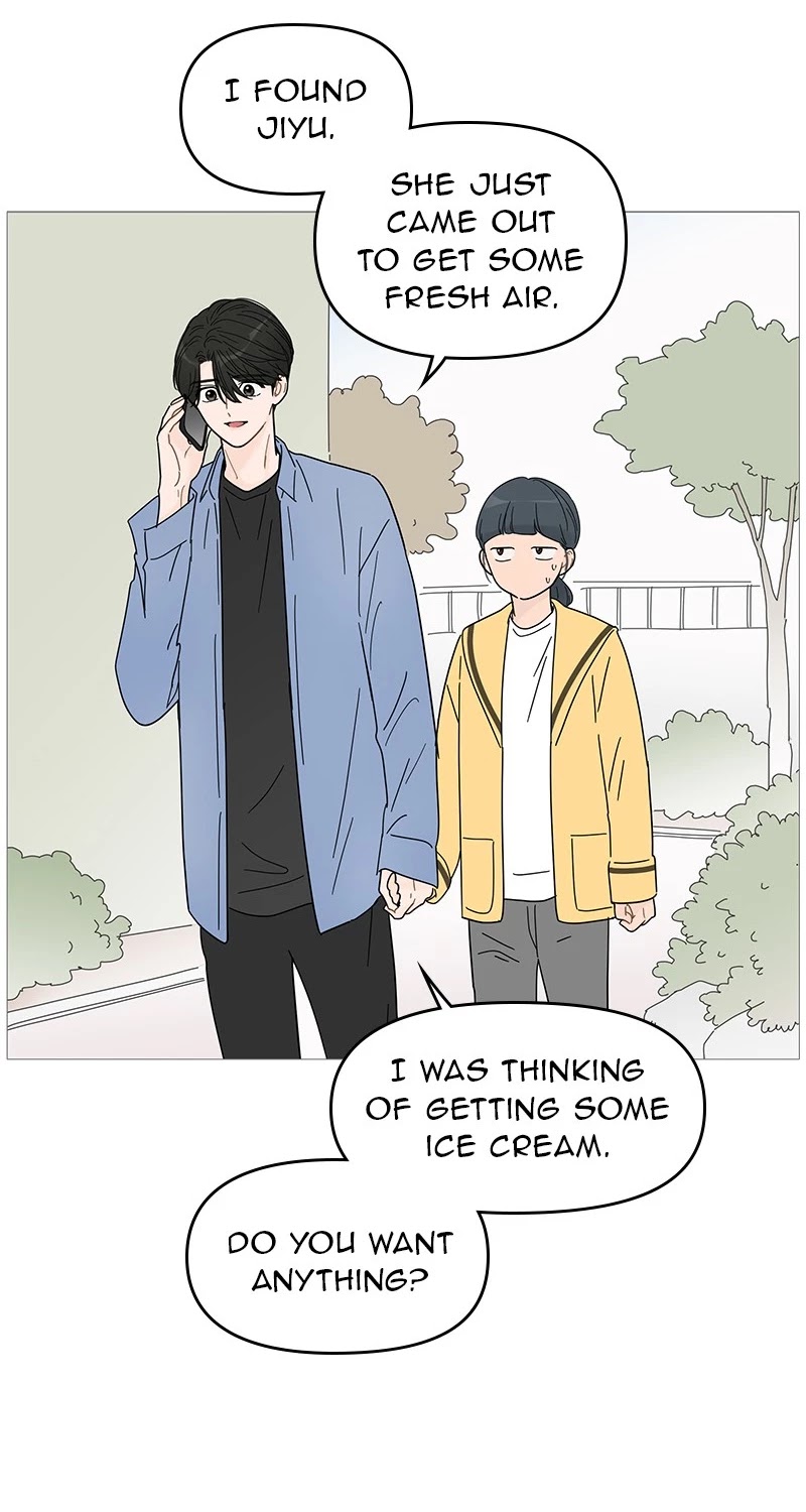Your Smile Is a Trap Chapter 65 page 5 - Chapter 65: Episode 65
