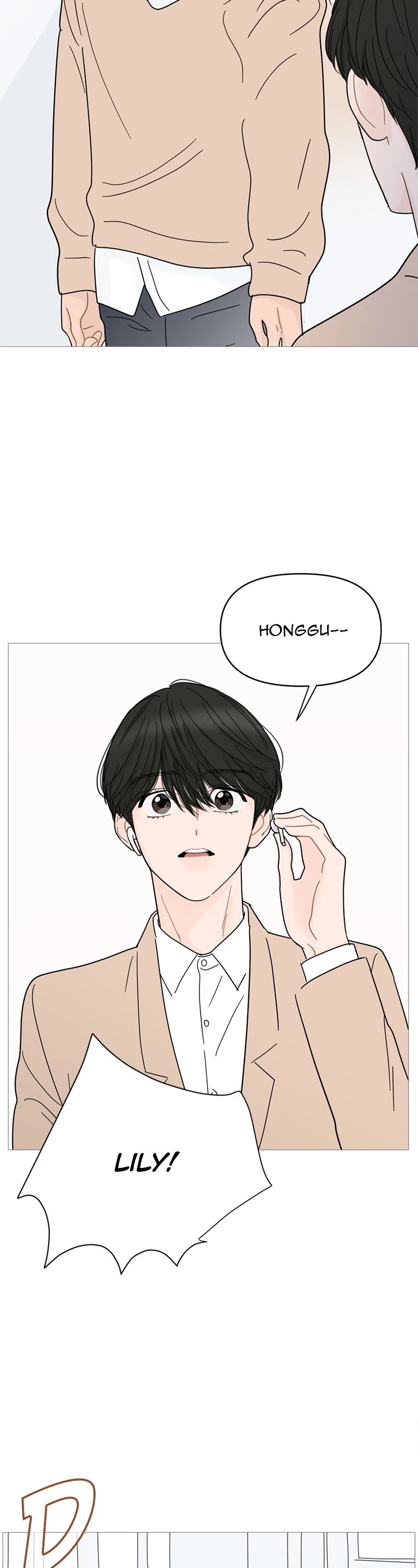 Your Smile Is a Trap Chapter 68 page 13 - Chapter 68: Episode 68