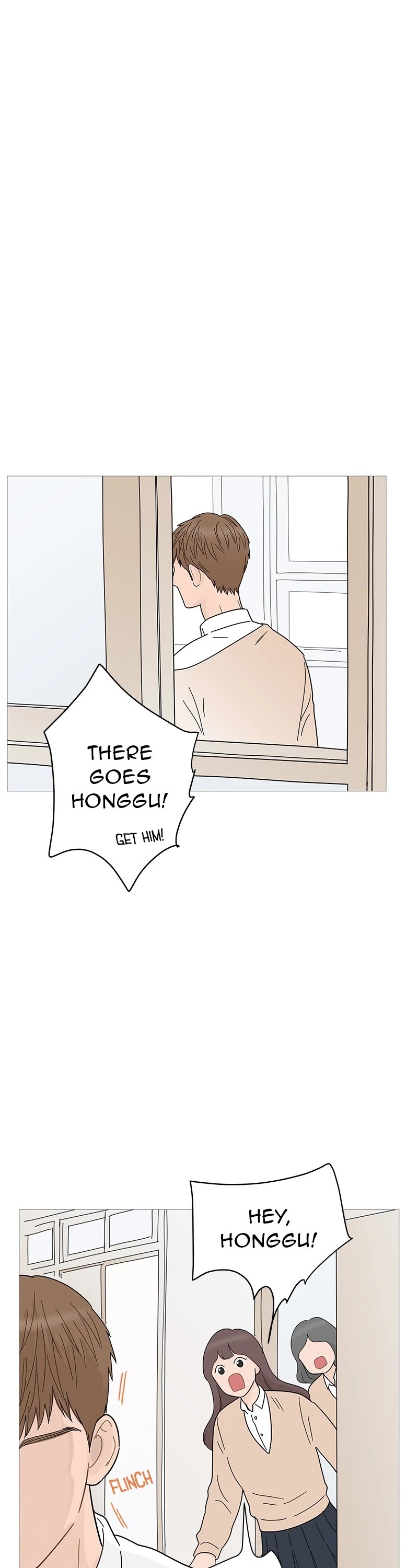 Your Smile Is a Trap Chapter 69 page 1 - Chapter 69: Episode 69