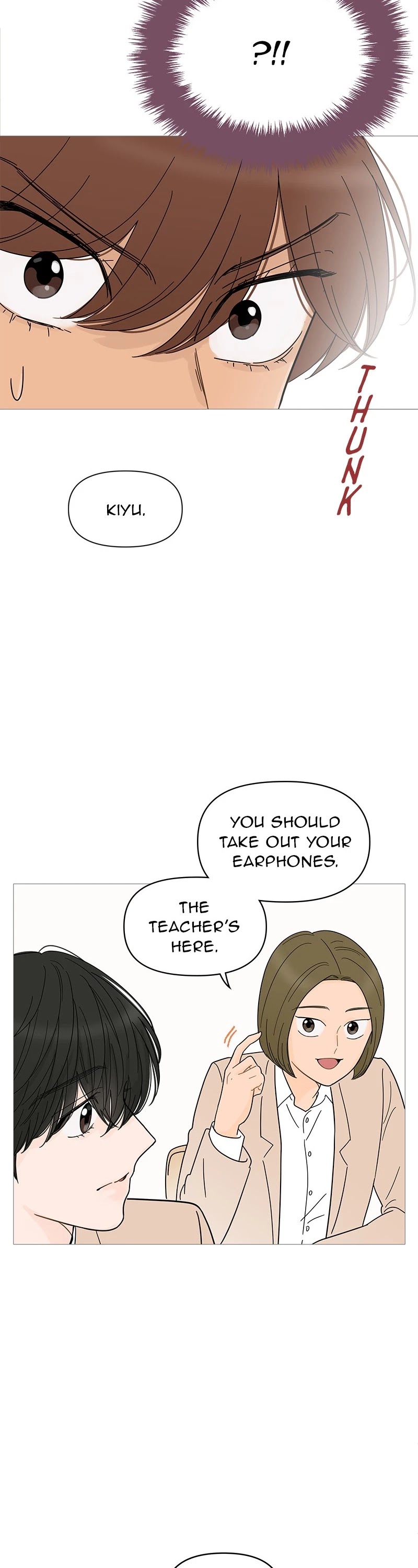 Your Smile Is a Trap Chapter 69 page 10 - Chapter 69: Episode 69