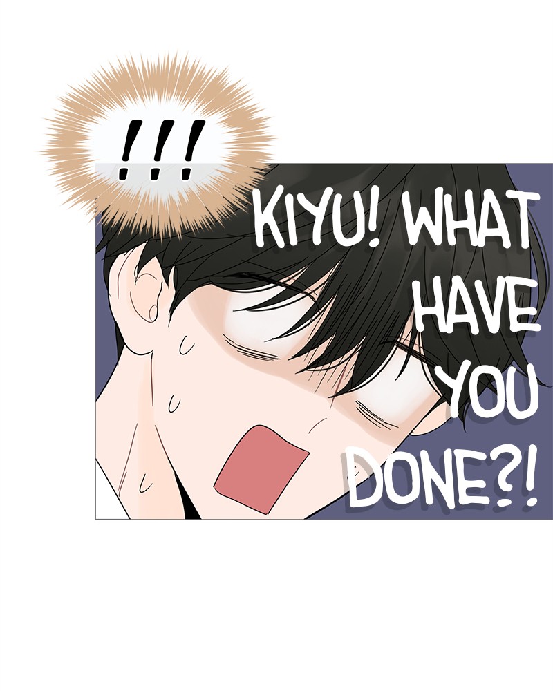 Your Smile Is a Trap Chapter 7 page 105 - Chapter 7: Episode 7