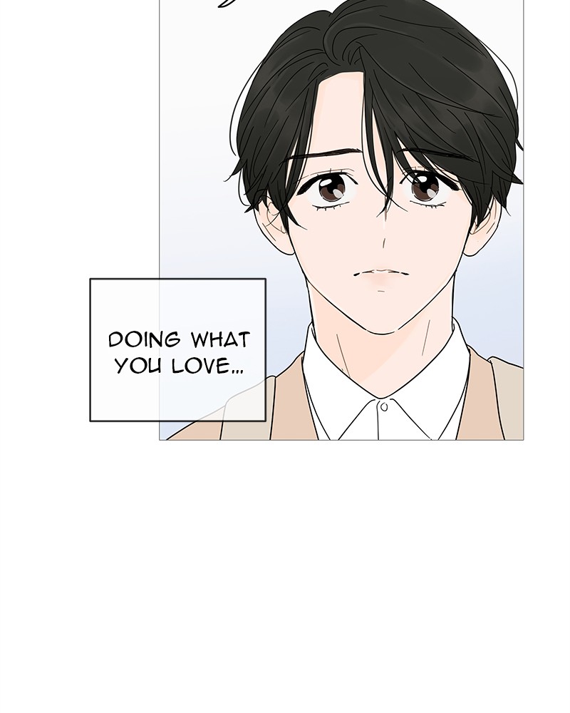 Your Smile Is a Trap Chapter 7 page 13 - Chapter 7: Episode 7