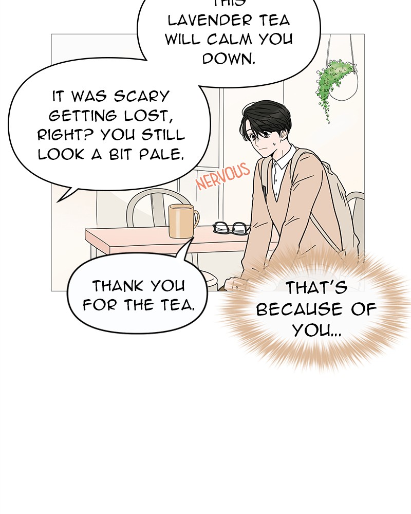 Your Smile Is a Trap Chapter 7 page 16 - Chapter 7: Episode 7
