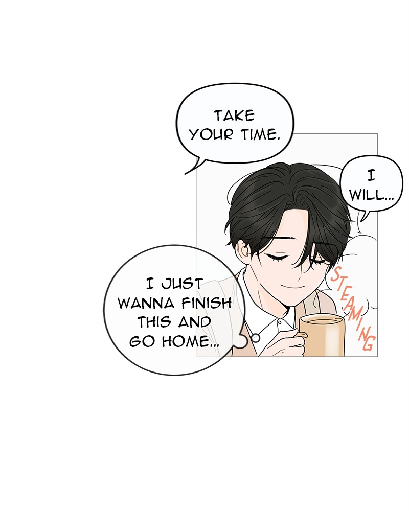 Your Smile Is a Trap Chapter 7 page 17 - Chapter 7: Episode 7