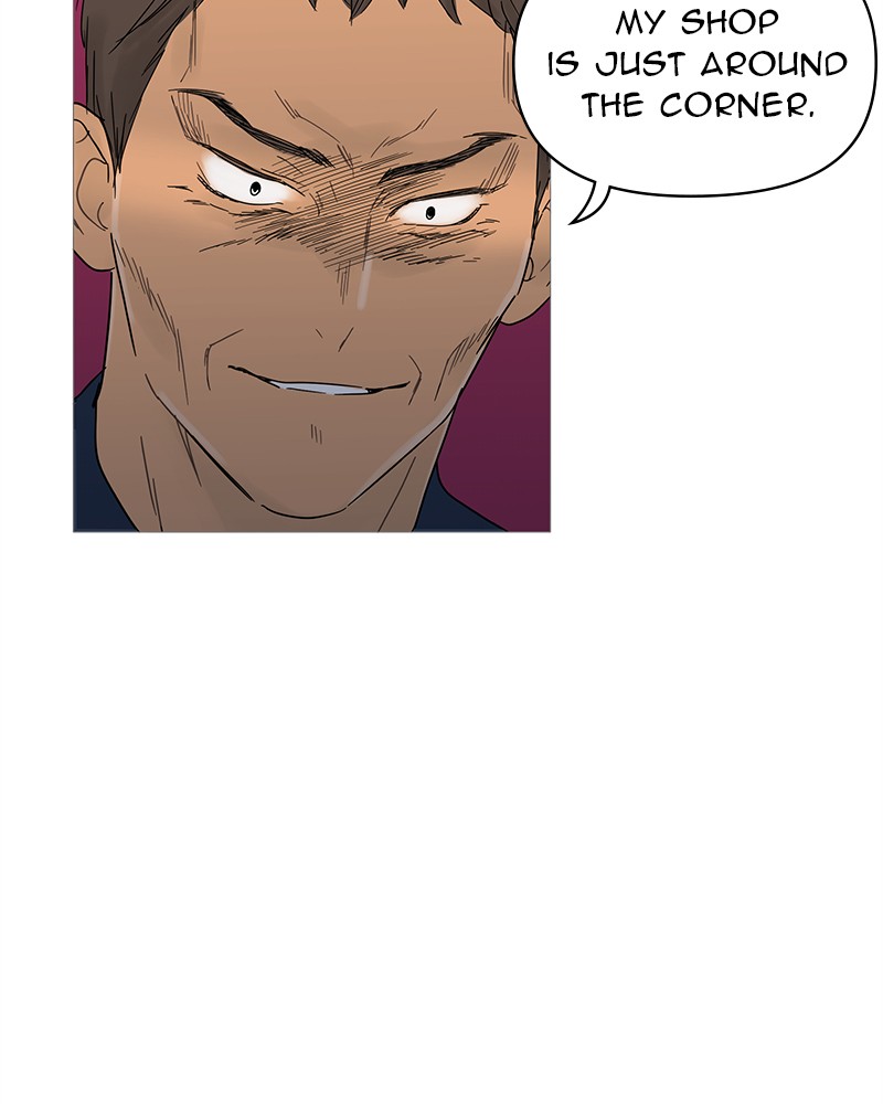 Your Smile Is a Trap Chapter 7 page 2 - Chapter 7: Episode 7