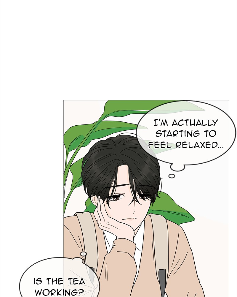 Your Smile Is a Trap Chapter 7 page 23 - Chapter 7: Episode 7