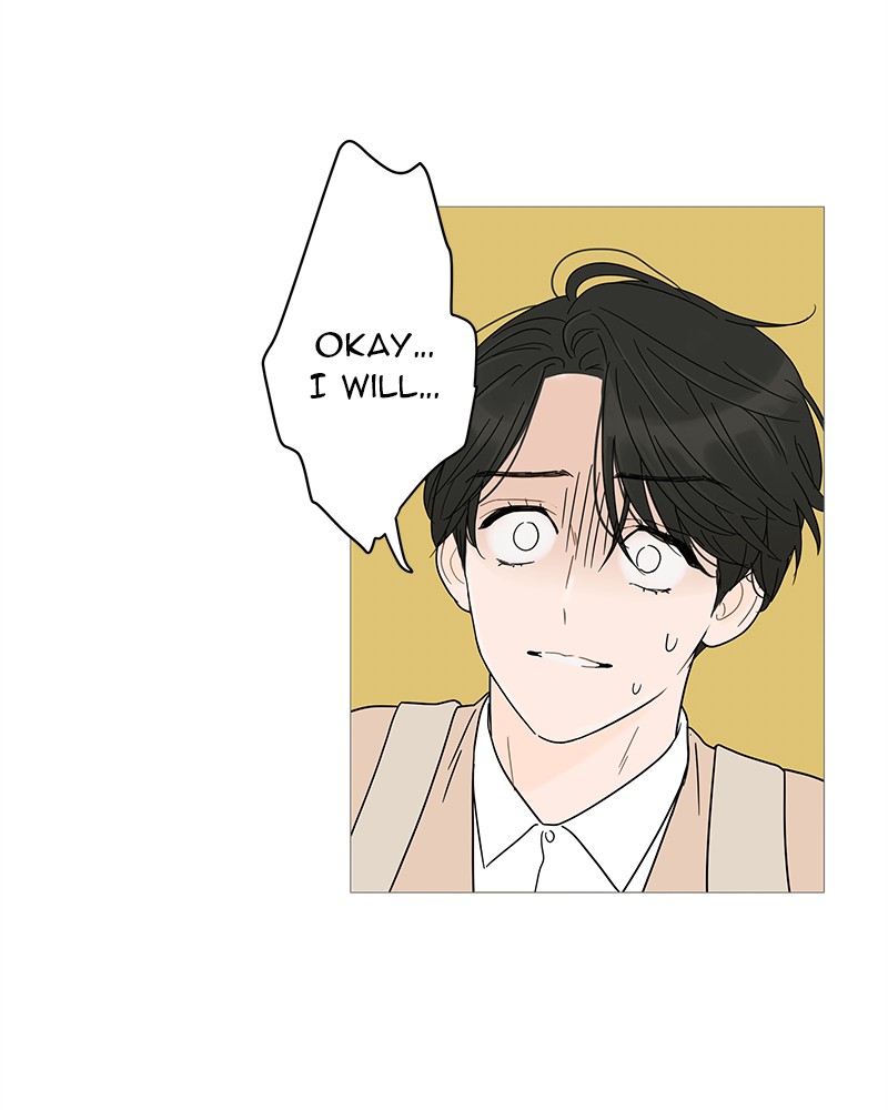 Your Smile Is a Trap Chapter 7 page 3 - Chapter 7: Episode 7