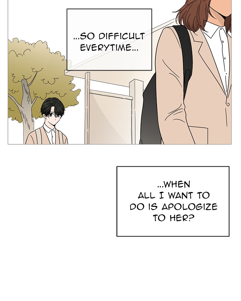 Your Smile Is a Trap Chapter 7 page 76 - Chapter 7: Episode 7