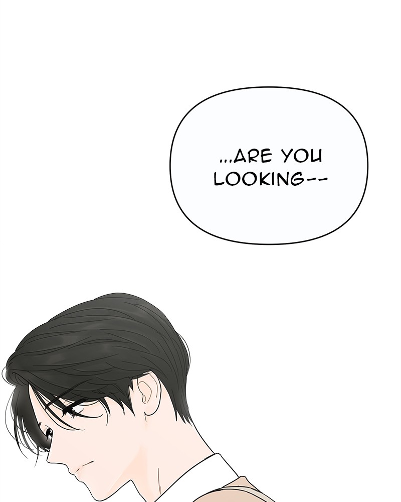 Your Smile Is a Trap Chapter 7 page 80 - Chapter 7: Episode 7