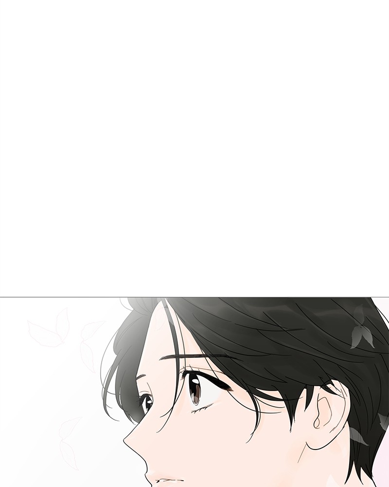 Your Smile Is a Trap Chapter 7 page 82 - Chapter 7: Episode 7