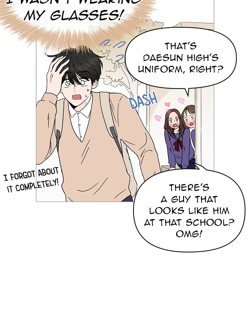 Your Smile Is a Trap Chapter 7 page 88 - Chapter 7: Episode 7