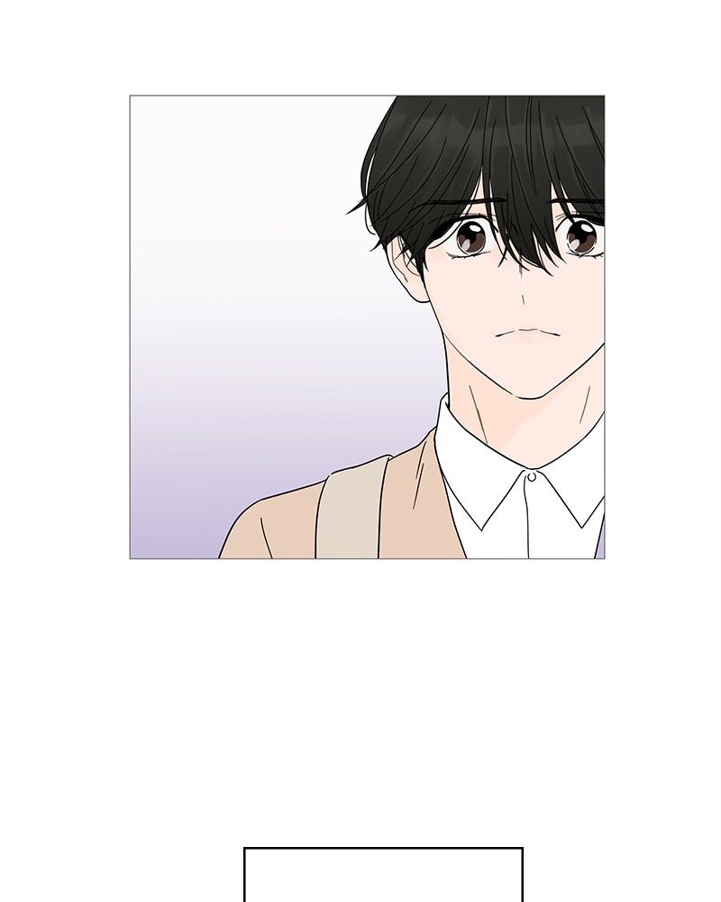 Your Smile Is a Trap Chapter 7 page 95 - Chapter 7: Episode 7