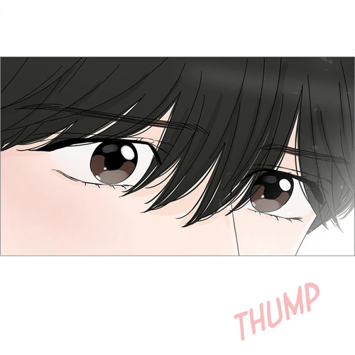 Your Smile Is a Trap Chapter 71: Episode 71 cover