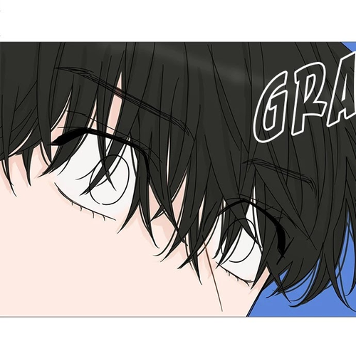 Your Smile Is a Trap Chapter 73: Episode 73 cover
