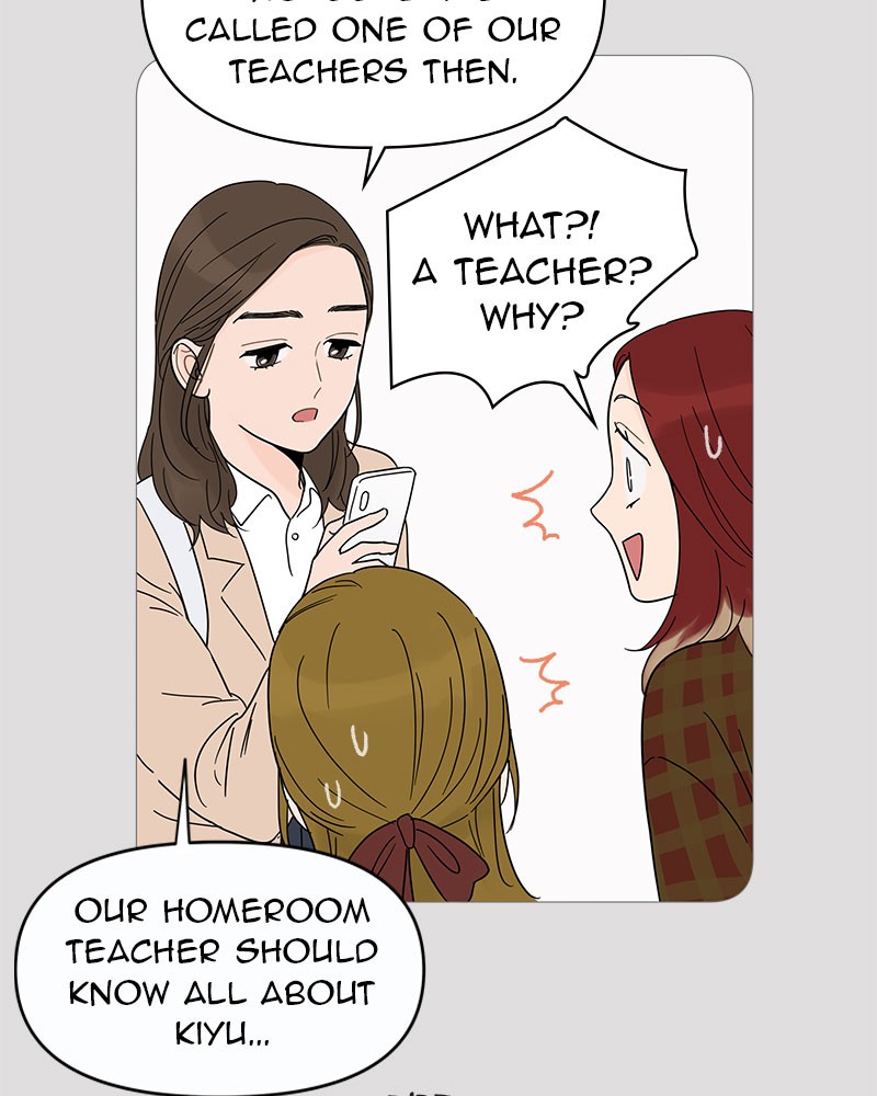 Your Smile Is a Trap Chapter 8 page 101 - Chapter 8: Episode 8