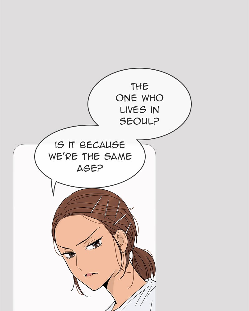 Your Smile Is a Trap Chapter 8 page 38 - Chapter 8: Episode 8