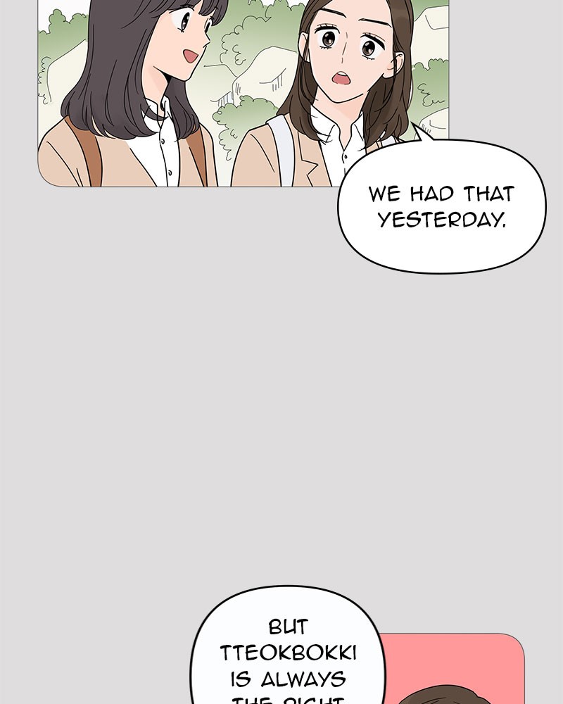 Your Smile Is a Trap Chapter 8 page 75 - Chapter 8: Episode 8