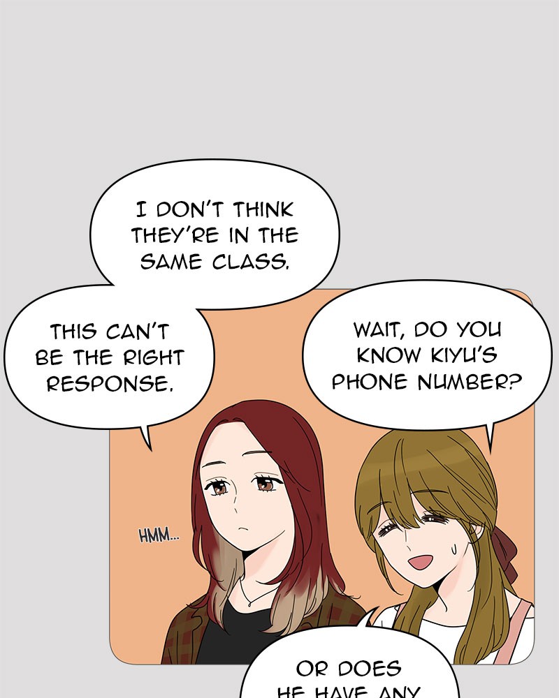 Your Smile Is a Trap Chapter 8 page 88 - Chapter 8: Episode 8