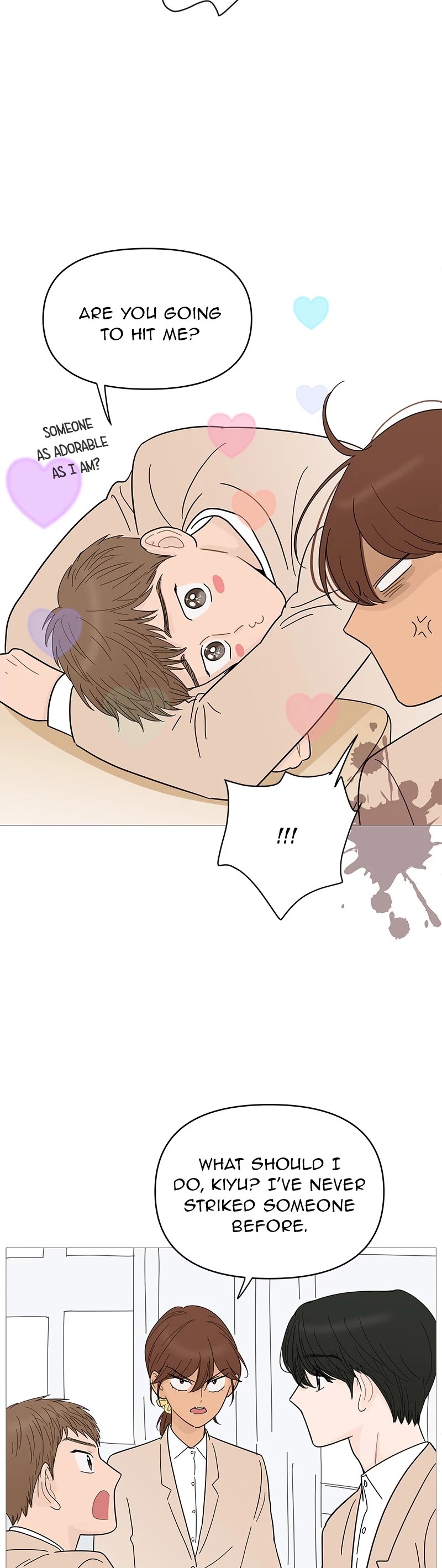 Your Smile Is a Trap Chapter 81 page 7 - Chapter 81: Episode 81