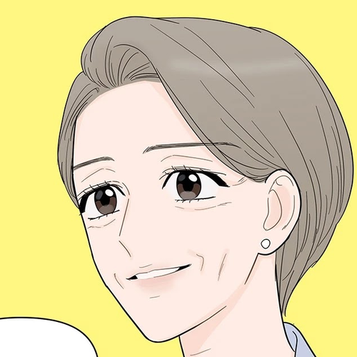 Your Smile Is a Trap Chapter 81: Episode 81 cover