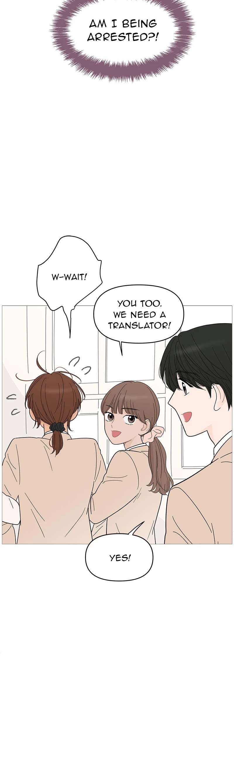 Your Smile Is a Trap Chapter 82 page 16 - Chapter 82: Episode 82