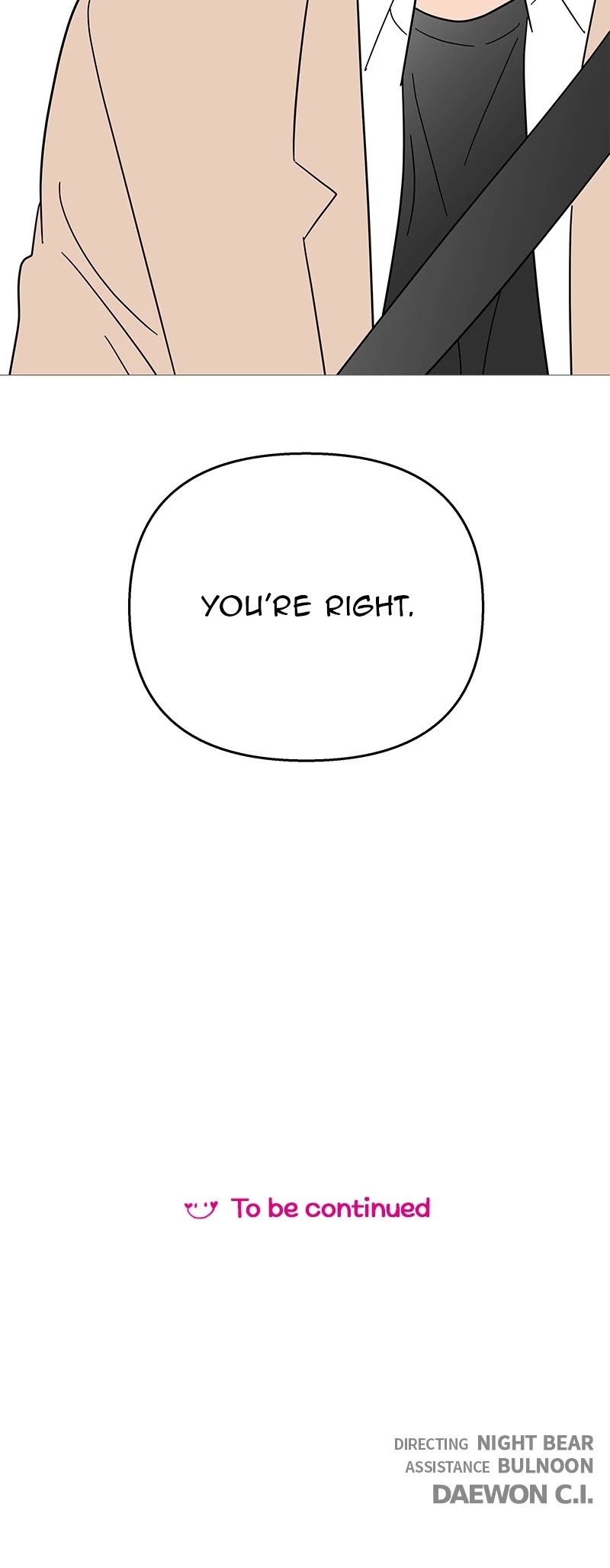 Your Smile Is a Trap Chapter 86 page 32 - Chapter 86: Episode 86