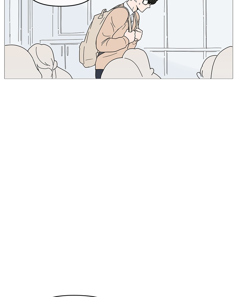 Your Smile Is a Trap Chapter 9 page 13 - Chapter 9: Episode 9