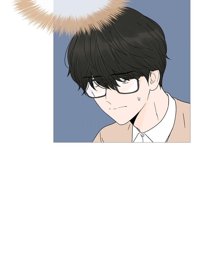 Your Smile Is a Trap Chapter 9 page 17 - Chapter 9: Episode 9