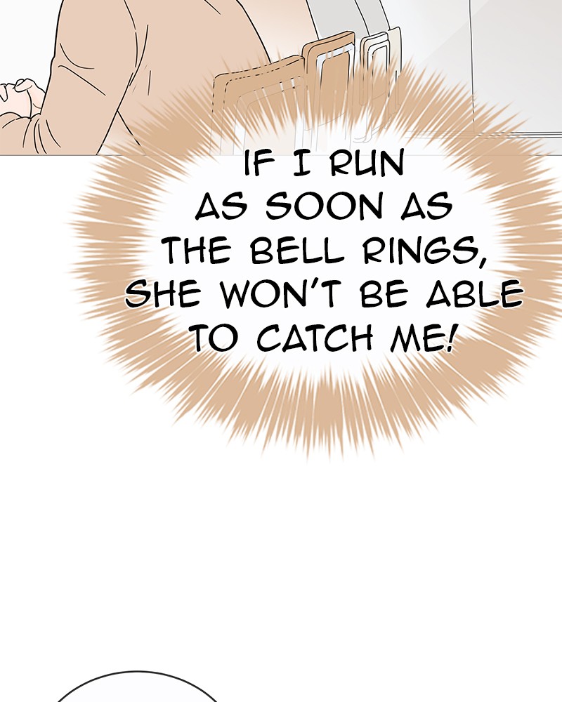 Your Smile Is a Trap Chapter 9 page 20 - Chapter 9: Episode 9