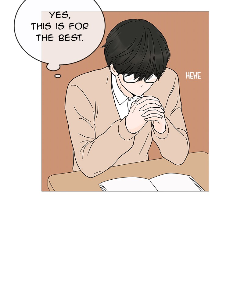 Your Smile Is a Trap Chapter 9 page 21 - Chapter 9: Episode 9