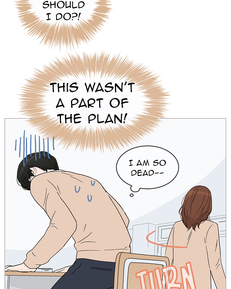Your Smile Is a Trap Chapter 9 page 32 - Chapter 9: Episode 9