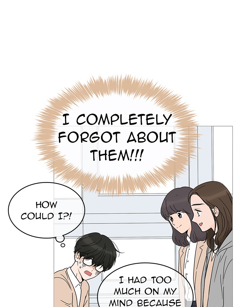 Your Smile Is a Trap Chapter 9 page 47 - Chapter 9: Episode 9