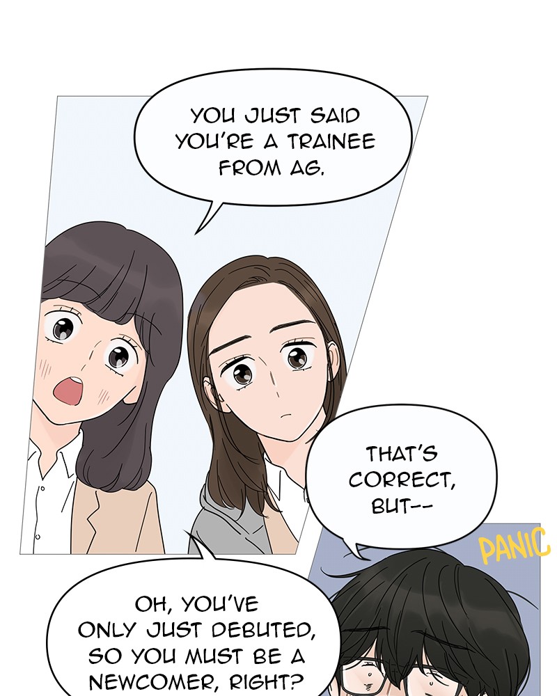 Your Smile Is a Trap Chapter 9 page 59 - Chapter 9: Episode 9