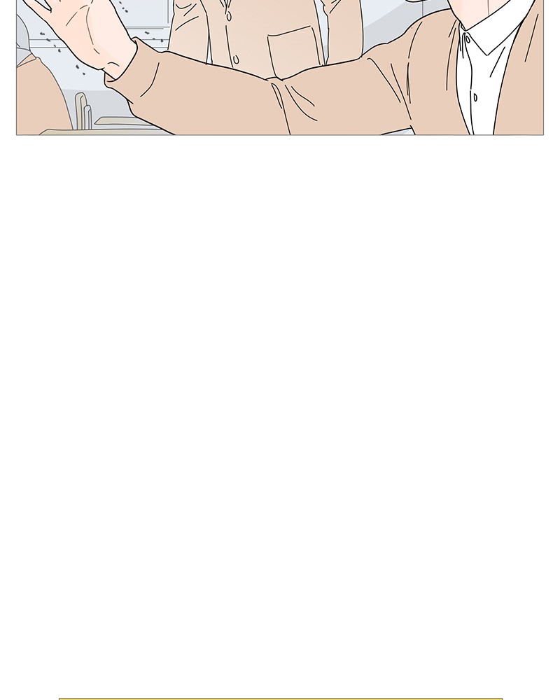 Your Smile Is a Trap Chapter 9 page 66 - Chapter 9: Episode 9