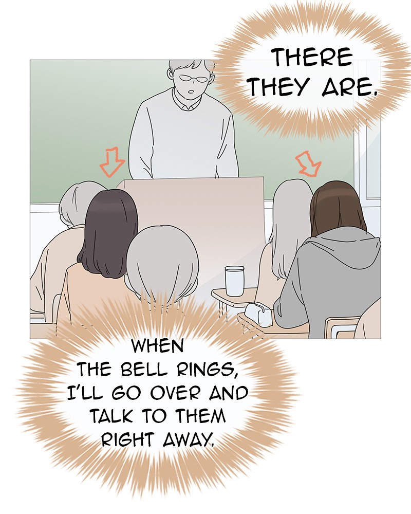 Your Smile Is a Trap Chapter 9 page 73 - Chapter 9: Episode 9