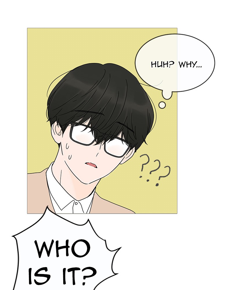 Your Smile Is a Trap Chapter 9 page 78 - Chapter 9: Episode 9