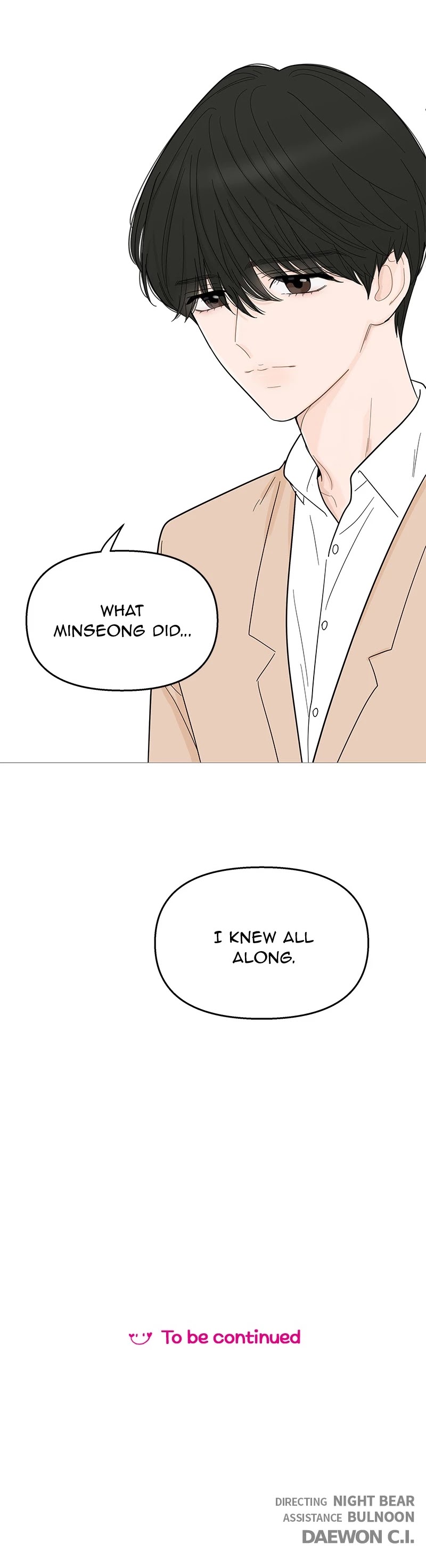 Your Smile Is a Trap Chapter 92 page 30 - Chapter 92: Episode 92