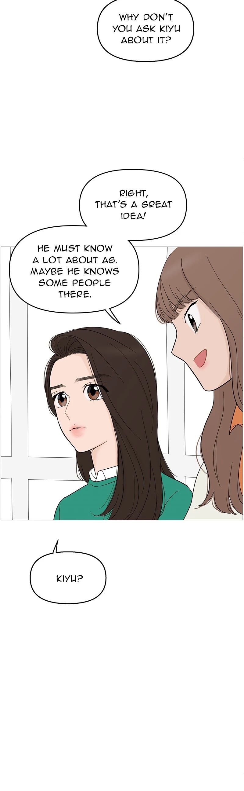 Your Smile Is a Trap Chapter 97 page 15 - Chapter 97: Episode 97