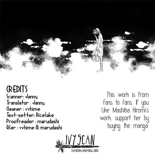 Your Smile Chapter 2 page 1 - Chapter 2: 1/6000 Honesty