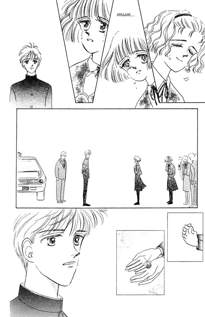 Your Smile Chapter 2 page 102 - Chapter 2: 1/6000 Honesty