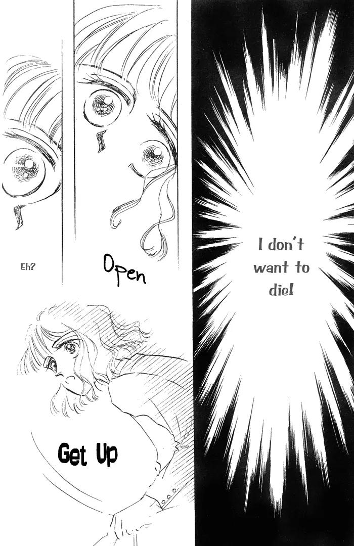 Your Smile Chapter 2 page 12 - Chapter 2: 1/6000 Honesty
