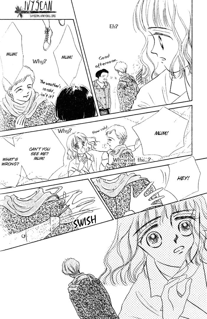 Your Smile Chapter 2 page 16 - Chapter 2: 1/6000 Honesty