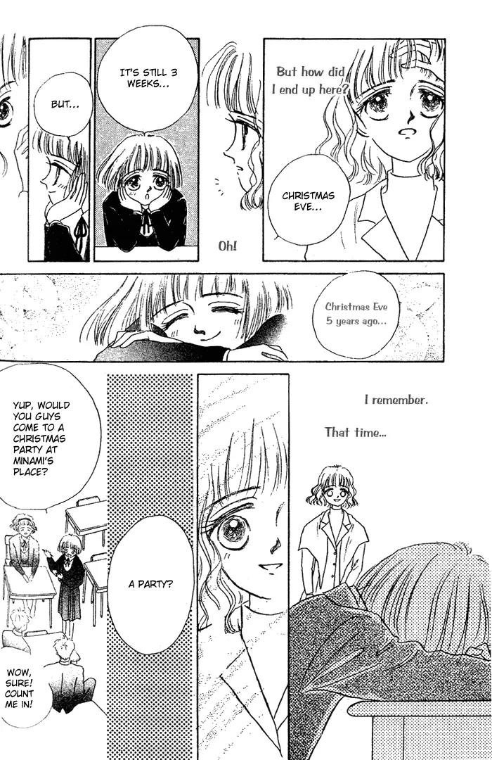 Your Smile Chapter 2 page 22 - Chapter 2: 1/6000 Honesty