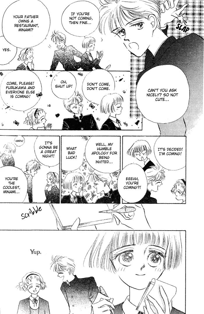 Your Smile Chapter 2 page 24 - Chapter 2: 1/6000 Honesty