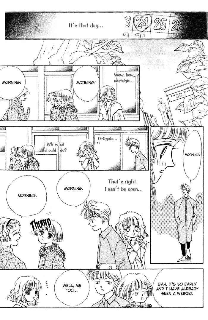 Your Smile Chapter 2 page 25 - Chapter 2: 1/6000 Honesty