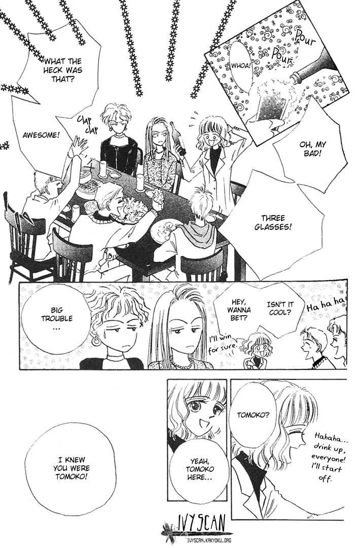Your Smile Chapter 2 page 3 - Chapter 2: 1/6000 Honesty