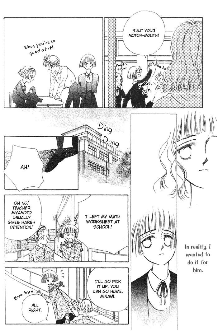Your Smile Chapter 2 page 30 - Chapter 2: 1/6000 Honesty